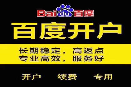 搜索引擎营销（SEM）的账户结构优化——以一则经典案例为教学