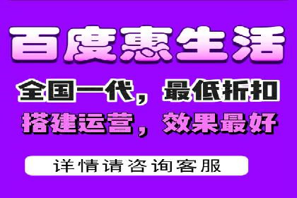 百度推广费用构成及实际案例剖析