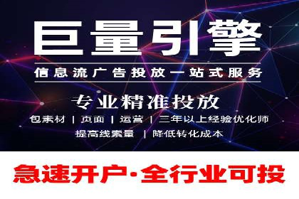 百度推广案例分析：关键词优化技巧